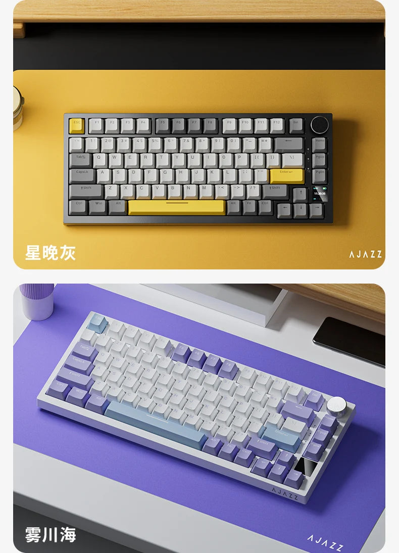 Ajazz AK820/AK820Pro Mechanical Gaming Keyboard