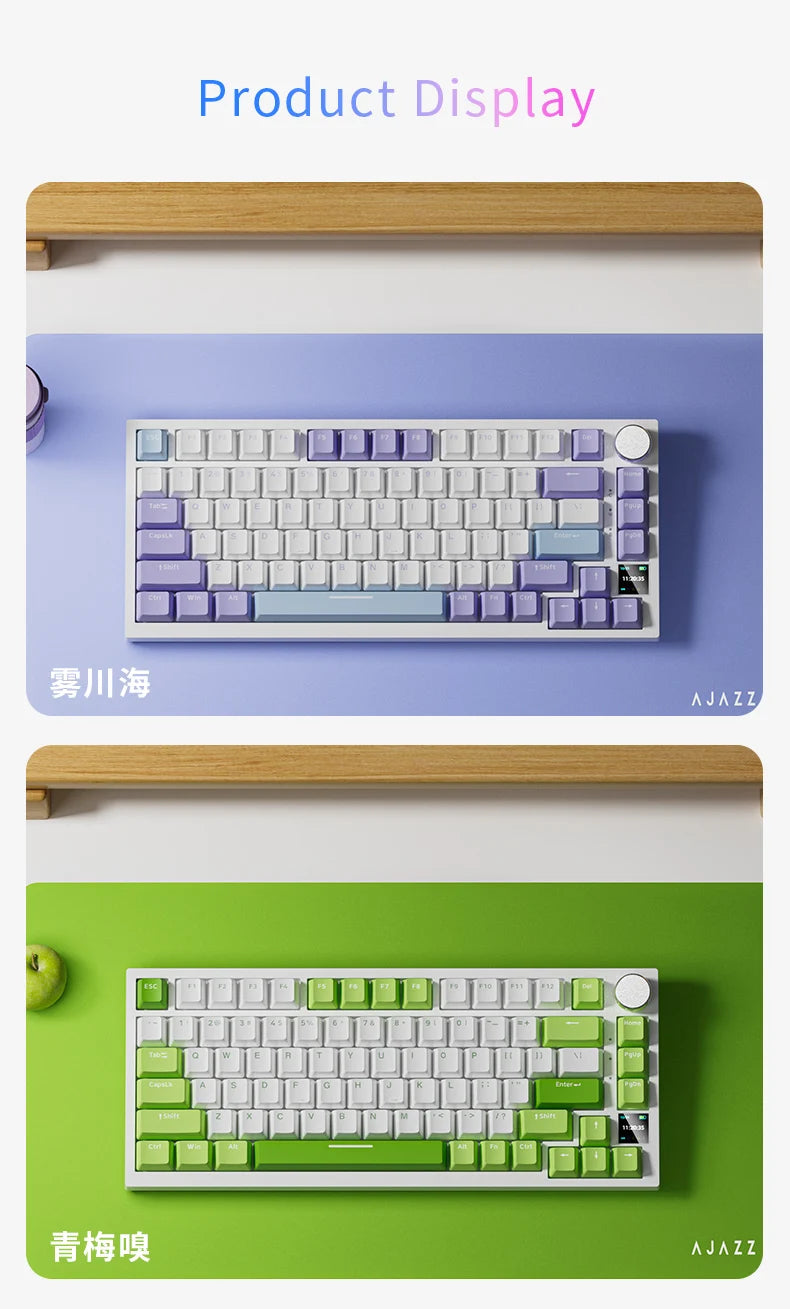 Ajazz AK820/AK820Pro Mechanical Gaming Keyboard