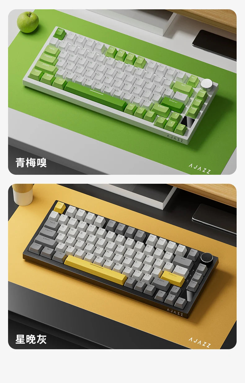 Ajazz AK820/AK820Pro Mechanical Gaming Keyboard
