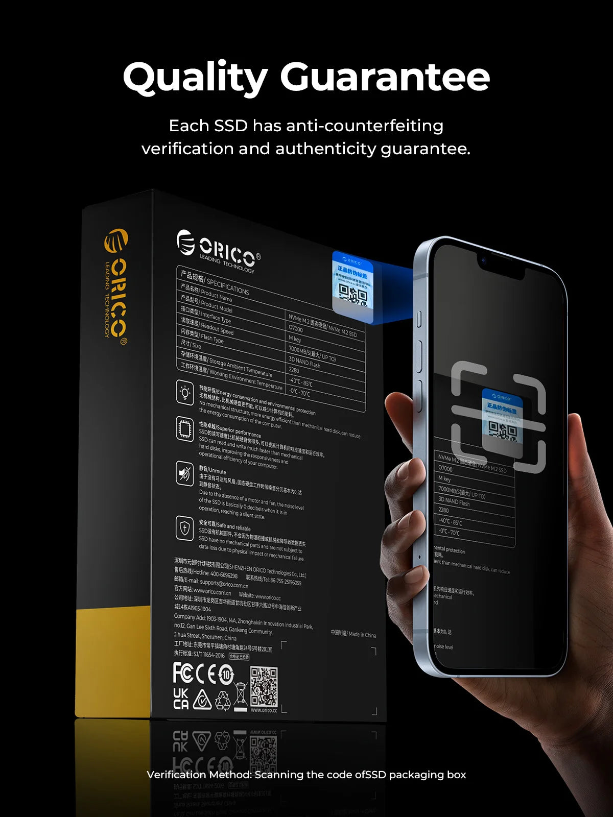ORICO 2TB NVMe PCIe 4.0 SSD